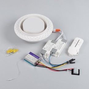 Встраиваемый светильник Arlight ARCLOOP 051584 в Ревде - revda.ok-mebel.com | фото 4