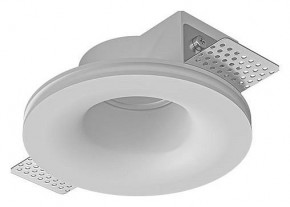 Встраиваемый светильник Arte Lamp Invisible A9282PL-1WH в Ревде - revda.ok-mebel.com | фото