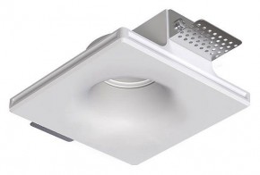 Встраиваемый светильник Arte Lamp Invisible A9283PL-1WH в Ревде - revda.ok-mebel.com | фото