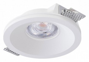 Встраиваемый светильник Arte Lamp Invisible A9287PL-1WH в Ревде - revda.ok-mebel.com | фото