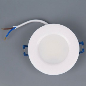 Встраиваемый светильник Citilux Акви CLD008010 в Ревде - revda.ok-mebel.com | фото 2