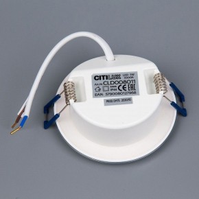 Встраиваемый светильник Citilux Акви CLD008011 в Ревде - revda.ok-mebel.com | фото 3