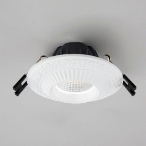 Встраиваемый светильник Citilux Боска CLD041NW0 в Ревде - revda.ok-mebel.com | фото 2