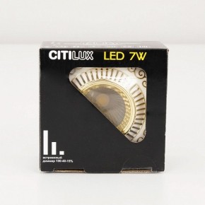 Встраиваемый светильник Citilux Боска CLD041NW2 в Ревде - revda.ok-mebel.com | фото 16