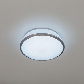 Встраиваемый светильник Citilux Дельта CLD6008Nz в Ревде - revda.ok-mebel.com | фото 3