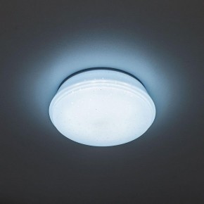 Встраиваемый светильник Citilux Дельта CLD6008Nz в Ревде - revda.ok-mebel.com | фото 5