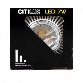 Встраиваемый светильник Citilux Дзета CLD042NW1 в Ревде - revda.ok-mebel.com | фото 16