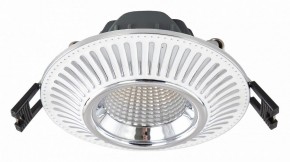 Встраиваемый светильник Citilux Дзета CLD042NW1 в Ревде - revda.ok-mebel.com | фото 2
