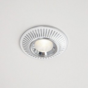Встраиваемый светильник Citilux Дзета CLD042NW1 в Ревде - revda.ok-mebel.com | фото 3