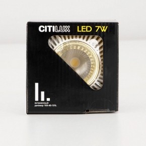 Встраиваемый светильник Citilux Дзета CLD042NW2 в Ревде - revda.ok-mebel.com | фото 17