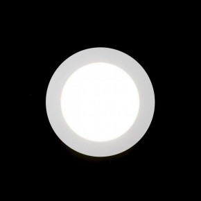 Встраиваемый светильник Citilux Галс CLD5507N в Ревде - revda.ok-mebel.com | фото 8