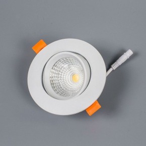 Встраиваемый светильник Citilux Каппа CLD0055N в Ревде - revda.ok-mebel.com | фото 2