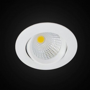 Встраиваемый светильник Citilux Каппа CLD0055N в Ревде - revda.ok-mebel.com | фото 3