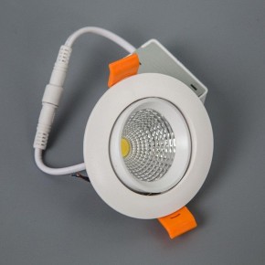 Встраиваемый светильник Citilux Каппа CLD0055N в Ревде - revda.ok-mebel.com | фото 5