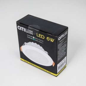 Встраиваемый светильник Citilux Кинто CLD5106N в Ревде - revda.ok-mebel.com | фото 5