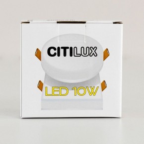 Встраиваемый светильник Citilux Вега CLD5310W в Ревде - revda.ok-mebel.com | фото 11