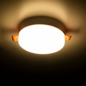 Встраиваемый светильник Citilux Вега CLD5310W в Ревде - revda.ok-mebel.com | фото 12