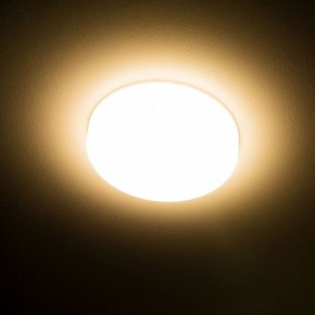 Встраиваемый светильник Citilux Вега CLD5310W в Ревде - revda.ok-mebel.com | фото 15