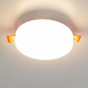 Встраиваемый светильник Citilux Вега CLD5310W в Ревде - revda.ok-mebel.com | фото 5