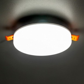 Встраиваемый светильник Citilux Вега CLD5315N в Ревде - revda.ok-mebel.com | фото 3