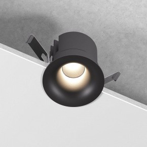 Встраиваемый светильник Elektrostandard Bliss a069405 в Ревде - revda.ok-mebel.com | фото 4