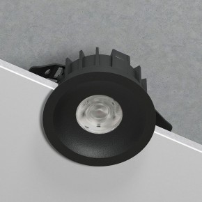 Встраиваемый светильник Elektrostandard Combi a069006 в Ревде - revda.ok-mebel.com | фото 2