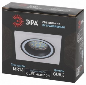 Встраиваемый светильник Эра  DK91 WH/BK в Ревде - revda.ok-mebel.com | фото 5