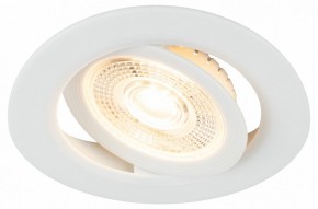 Встраиваемый светильник Эра  KL LED 25A-5 3K WH в Ревде - revda.ok-mebel.com | фото 6