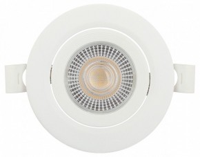 Встраиваемый светильник Эра  KL LED 25A-5 4K WH в Ревде - revda.ok-mebel.com | фото 3