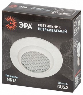 Встраиваемый светильник Эра  KL109 WH в Ревде - revda.ok-mebel.com | фото 7