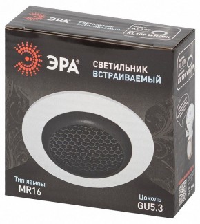 Встраиваемый светильник Эра  KL109 WH/BK в Ревде - revda.ok-mebel.com | фото 7