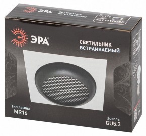 Встраиваемый светильник Эра  KL110 WH/BK в Ревде - revda.ok-mebel.com | фото 7