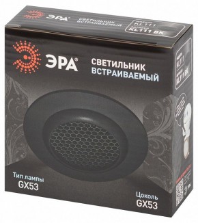Встраиваемый светильник Эра  KL111 BK в Ревде - revda.ok-mebel.com | фото 6