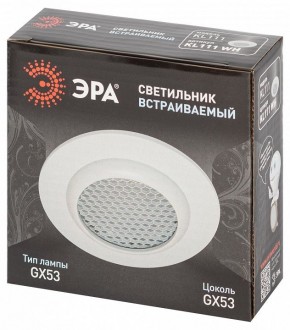 Встраиваемый светильник Эра  KL111 WH в Ревде - revda.ok-mebel.com | фото 6