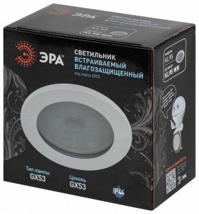 Встраиваемый светильник Эра  KL95 WH в Ревде - revda.ok-mebel.com | фото 8