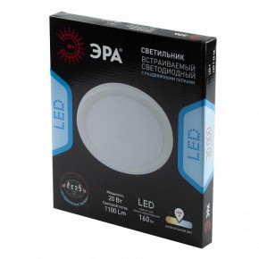 Встраиваемый светильник Эра  LED 7-20-4K/1 в Ревде - revda.ok-mebel.com | фото 4