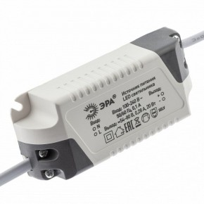 Встраиваемый светильник Эра  LED 7-20-4K/1 в Ревде - revda.ok-mebel.com | фото 5