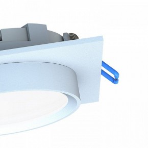 Встраиваемый светильник Favourite Umbra 4674-1U в Ревде - revda.ok-mebel.com | фото 3