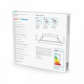 Встраиваемый светильник Gauss Elementary 998520224 в Ревде - revda.ok-mebel.com | фото 5