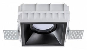 Встраиваемый светильник Lightstar Domino G214507 в Ревде - revda.ok-mebel.com | фото