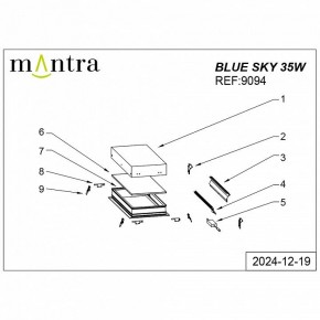 Встраиваемый светильник Mantra Blue Sky 9094 в Ревде - revda.ok-mebel.com | фото 4