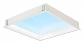 Встраиваемый светильник Mantra Blue Sky 9095 в Ревде - revda.ok-mebel.com | фото