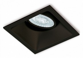 Встраиваемый светильник Mantra Comfort Gu10 C0165 в Ревде - revda.ok-mebel.com | фото 2