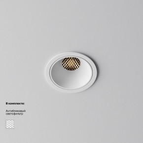 Встраиваемый светильник Maytoni Alfa LED DL043-01-10W3K-RD-W-1 в Ревде - revda.ok-mebel.com | фото 2