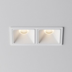Встраиваемый светильник Maytoni Alfa LED DL043-02-10W3K-SQ-W-1 в Ревде - revda.ok-mebel.com | фото 6