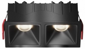 Встраиваемый светильник Maytoni Alfa LED DL043-02-10W4K-SQ-B-1 в Ревде - revda.ok-mebel.com | фото