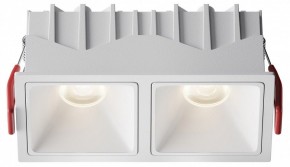 Встраиваемый светильник Maytoni Alfa LED DL043-02-10W4K-SQ-W-1 в Ревде - revda.ok-mebel.com | фото