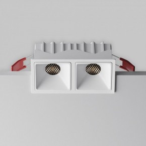 Встраиваемый светильник Maytoni Alfa LED DL043-02-10W4K-SQ-W-1 в Ревде - revda.ok-mebel.com | фото 2