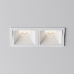 Встраиваемый светильник Maytoni Alfa LED DL043-02-10W4K-SQ-W-1 в Ревде - revda.ok-mebel.com | фото 6