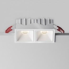 Встраиваемый светильник Maytoni Alfa LED DL043-02-10W4K-SQ-W-1 в Ревде - revda.ok-mebel.com | фото 7